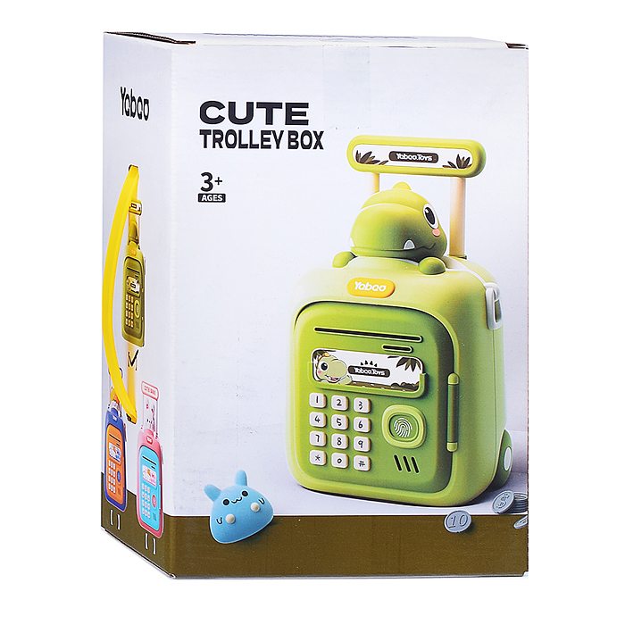 Фото к товару Копилка 33825 "Чемодан" с мишкой, в коробке Копилка 33825 "Чемодан" с мишкой, в коробке