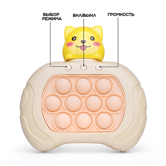 Фото к товару Игрушка-антистресс DD1808-777G "Котик" в коробке Игрушка-антистресс DD1808-777G "Котик" в коробке