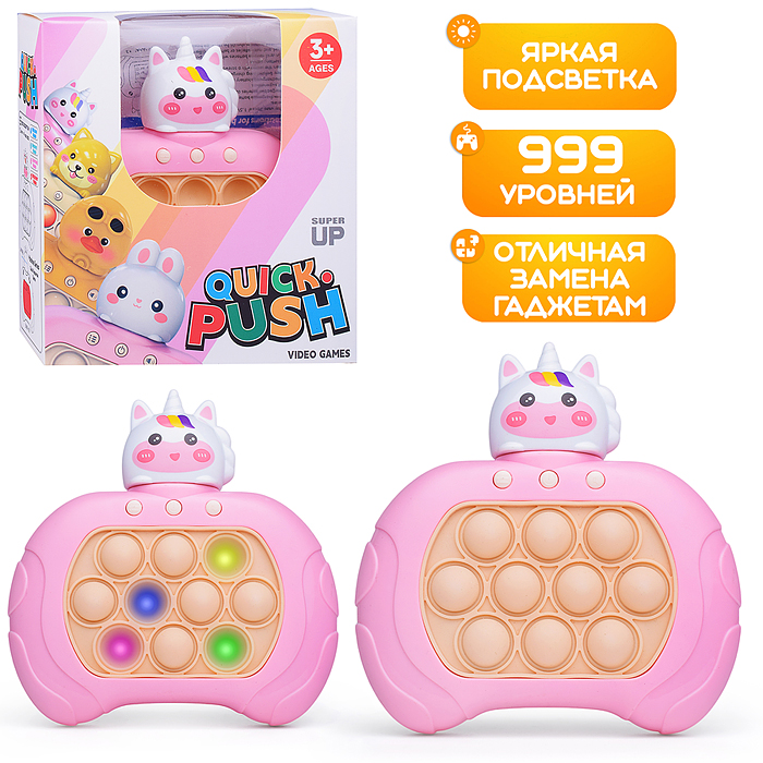 Игрушка-антистресс DD1808-777D "Единорожка" в коробке Игрушка-антистресс DD1808-777D "Единорожка" в коробке