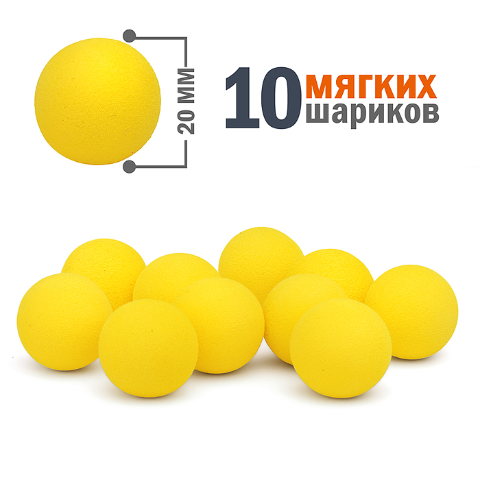 Фото к товару Автомат BT0052-3 "Арсенал 3" в пакете Автомат BT0052-3 "Арсенал 3" в пакете