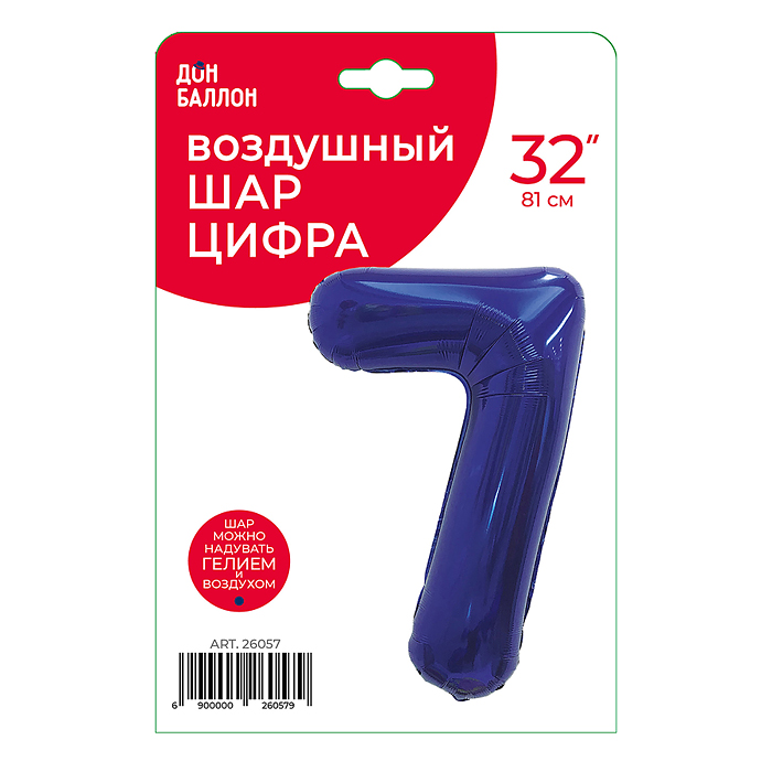 Фото к товару Шар (32''/81 см) Цифра, 7, Темно-синий, 1 шт. в уп. Шар (32''/81 см) Цифра, 7, Темно-синий, 1 шт. в уп.
