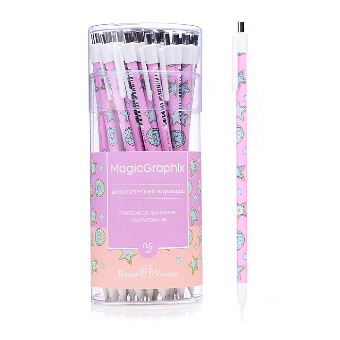 Карандаш механический "MagicGraphix. Сладкое настроение. Звездочки" 0.5мм