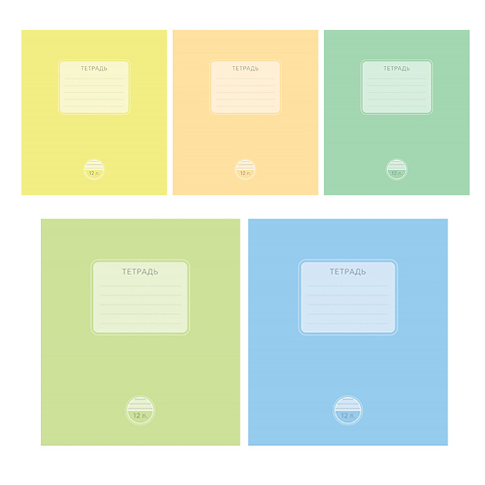 Тетрадь 12л. линия А5 "Пластик" скрепка S Тетрадь 12л. линия А5 "Пластик" скрепка S