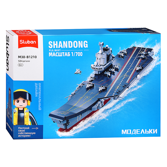 Конструктор M38-B1210 "Авианосец" (584 дет.)