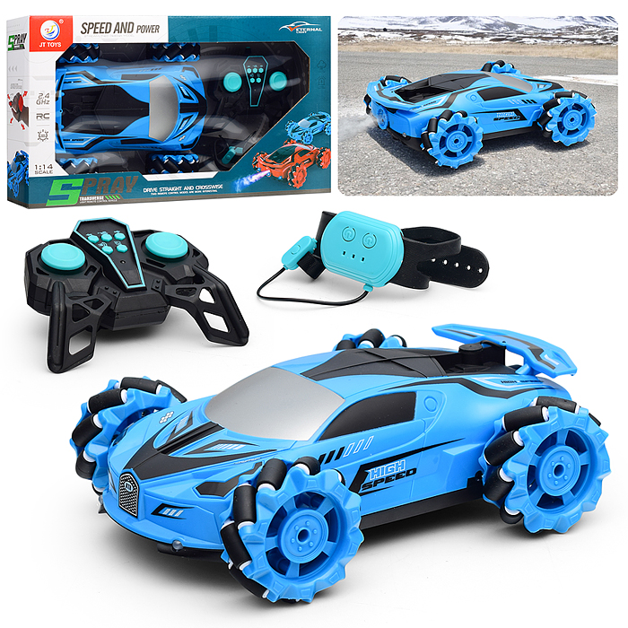 Фото к товару Машина JT638 "Speed and pover" р/у, 27 MHz, в коробке Машина JT638 "Speed and pover" р/у, 27 MHz, в коробке