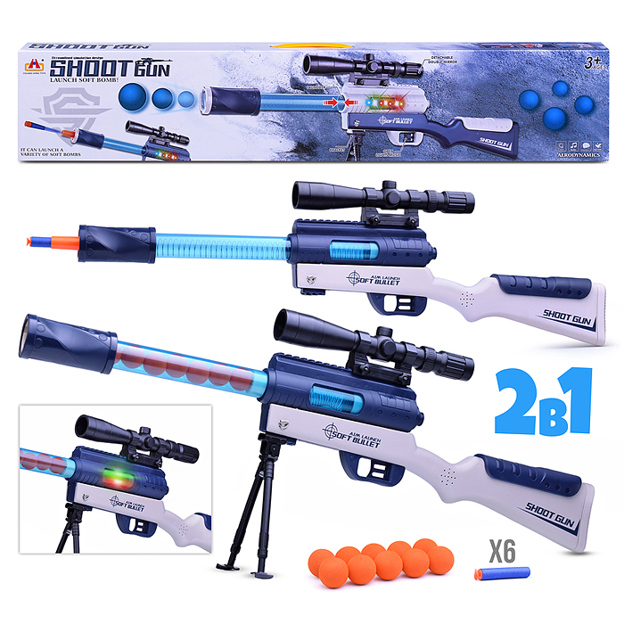 Автомат CH-049 "Оружие снайпера" 2 в 1, в коробке