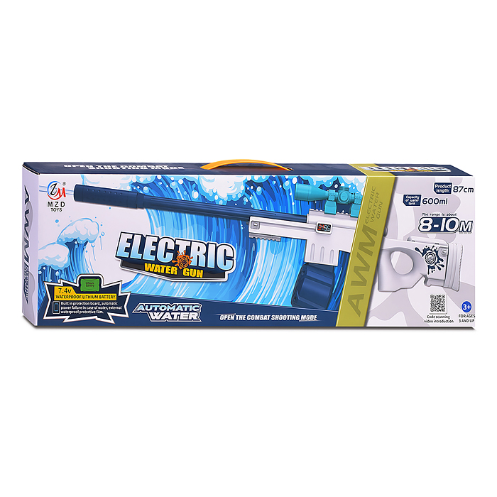 Фото к товару Водное оружие M101 "AVM-2" в коробке Водное оружие M101 "AVM-2" в коробке