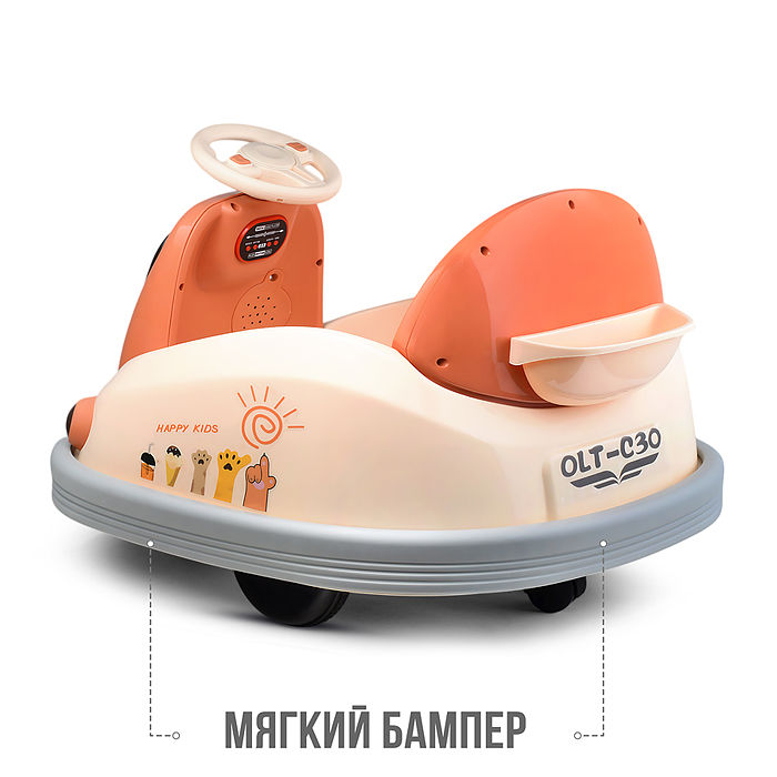 Фото к товару Электромобиль бамперный U014096Y Электромобиль бамперный U014096Y