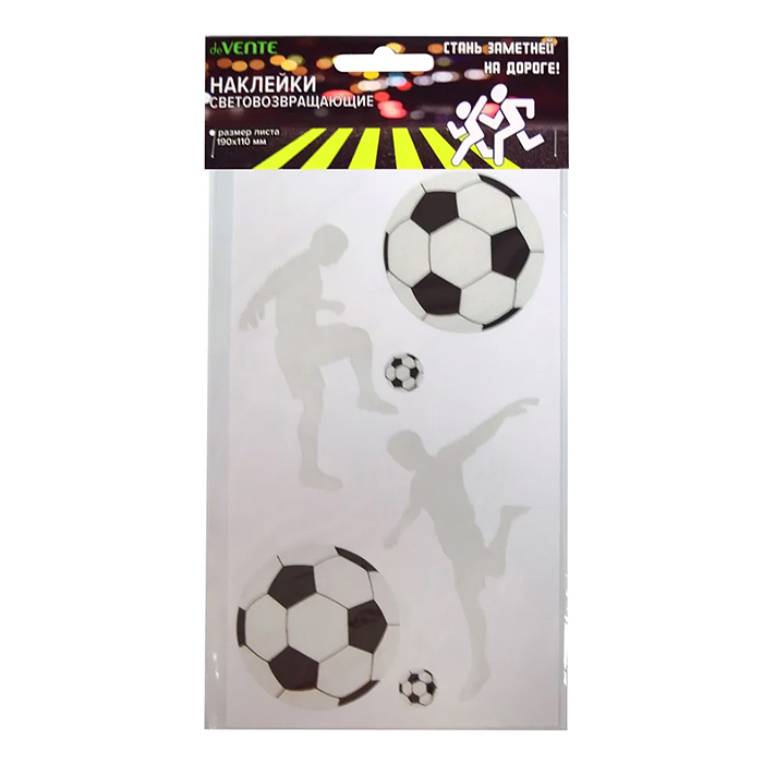 Наклейки световозвращающие "Football", размер листа 190x110 мм, серебристо-белые, в пластик