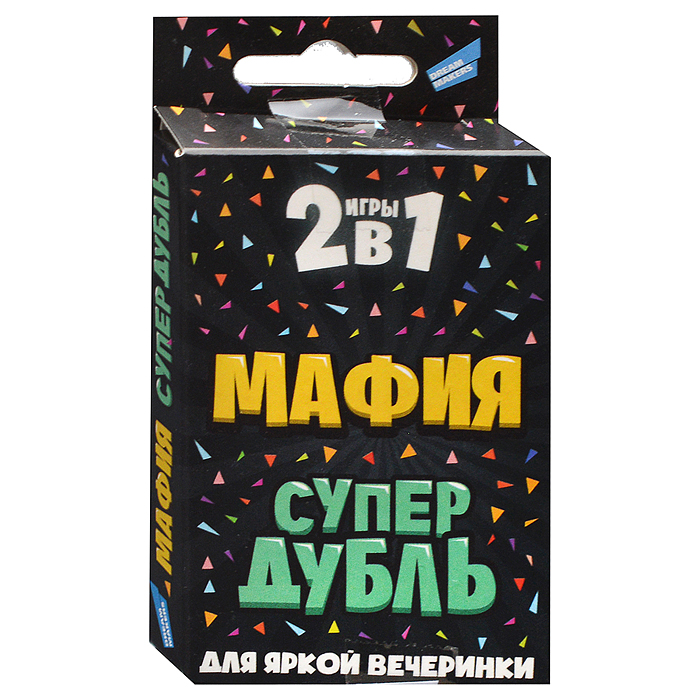 Игра детская настольная "2в1. Мафия. СуперДубль"