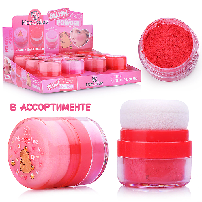 Детская косметика 00-6632 "Румяна" Детская косметика 00-6632 "Румяна"