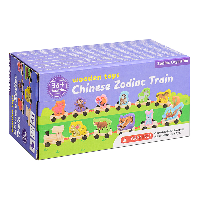 Фото к товару Паровоз D2058 "В мире животных" Паровоз D2058 "В мире животных"