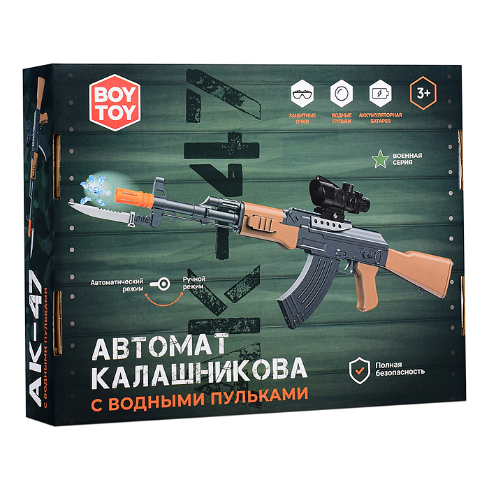 Фото к товару Автомат BT0022 "Калашникова" с водными пульками, в коробке Автомат BT0022 "Калашникова" с водными пульками, в коробке