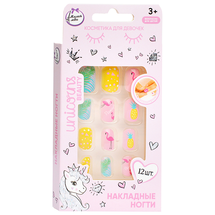 Накладные ногти "Единорог" в коробке