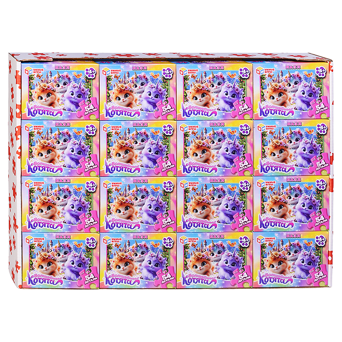 Пазлы 54 "Волшебные котята"