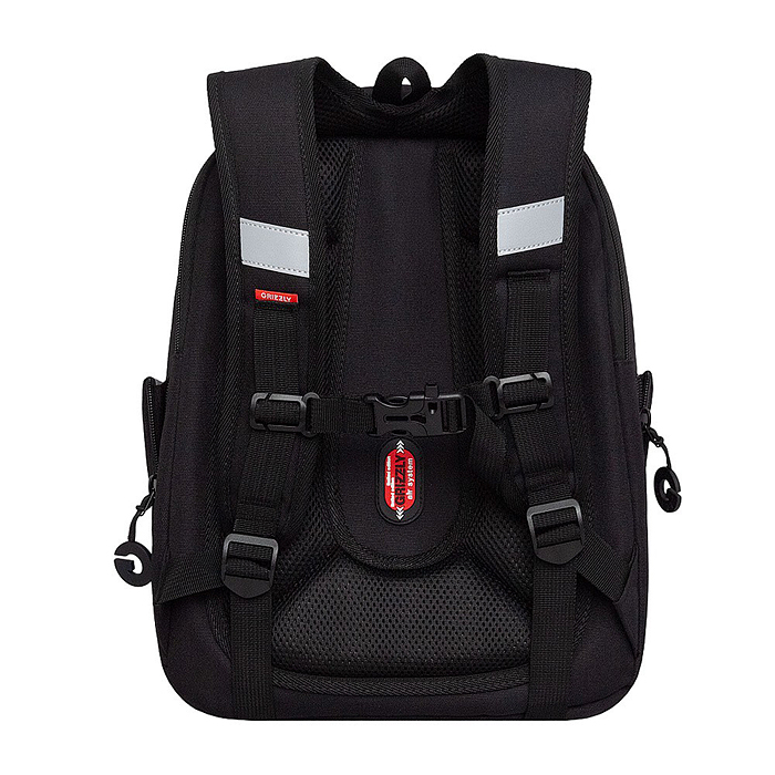 Рюкзак школьный (чёрный - серый)