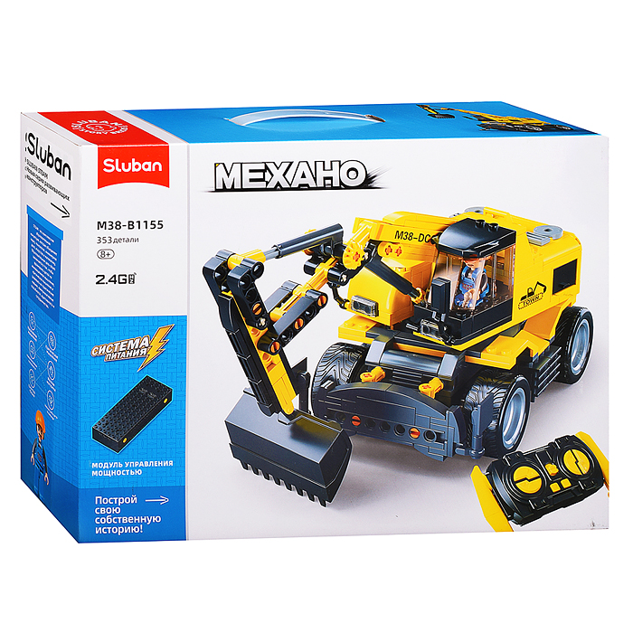 Конструктор M38-B1155 "Спецтехника" р/у (353 дет.) 