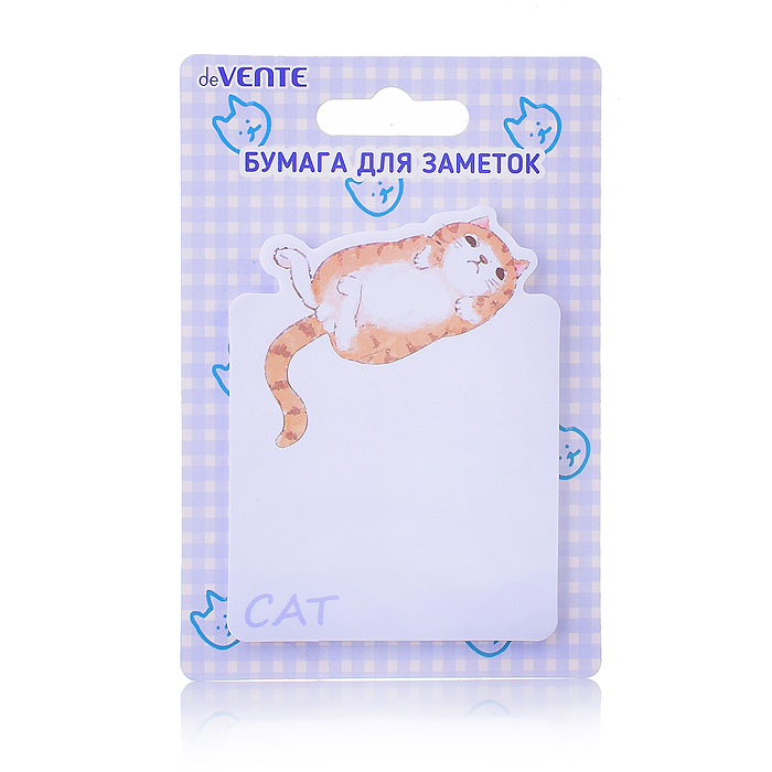Клейкая бумага для заметок "Lazy cat" 70x94 мм, 30 листов, офсет 80 г/м², печать 4+0, ассор