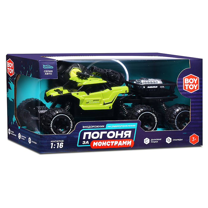 Фото к товару Машина BT0058-1 "Погоня за монстрами" зелёный, свет, дым, стрельба р/у, 27 MHz, в коробке Машина BT0058-1 "Погоня за монстрами" зелёный, свет, дым, стрельба р/у, 27 MHz, в коробке