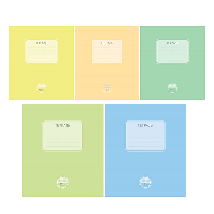 Тетрадь 12л. клетка А5 "Пластик" скрепка S  