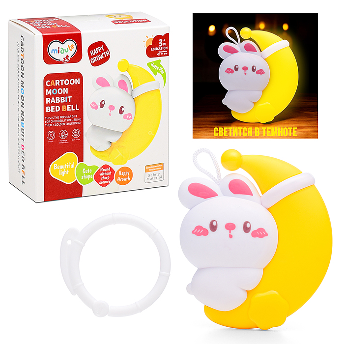 Развивающая игрушка 368-15 "Лунный Заяц" в коробке Развивающая игрушка 368-15 "Лунный Заяц" в коробке