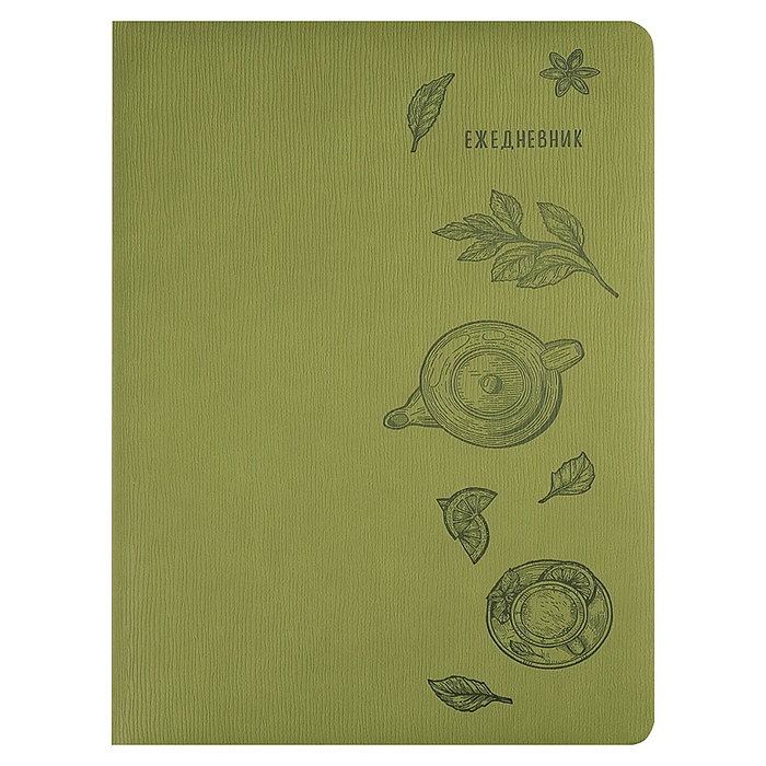 Ежедневник недатированный A5, 136л. "TEA LINE" оливковый