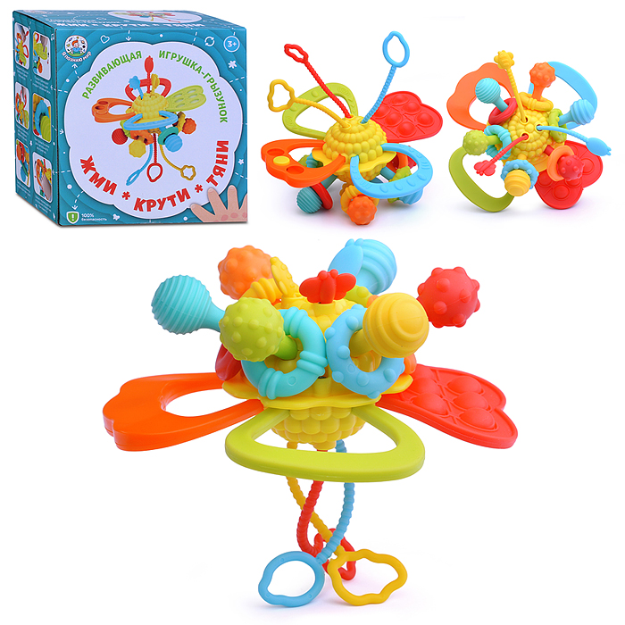 Развивающая игрушка-грызунок Y0089-1 цвет желтый, в коробке Развивающая игрушка-грызунок Y0089-1 цвет желтый, в коробке