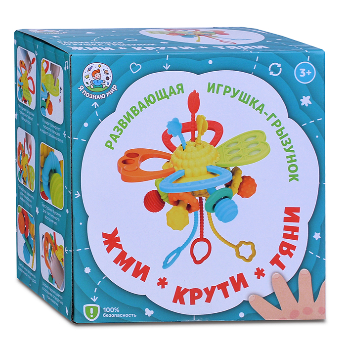 Фото к товару Развивающая игрушка-грызунок Y0089-1 цвет желтый, в коробке Развивающая игрушка-грызунок Y0089-1 цвет желтый, в коробке