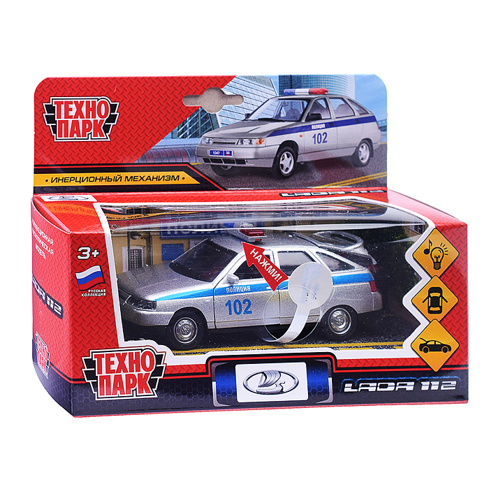 Фото к товару Машина металл ВАЗ-2112 Полиция 12 см, (двери,багаж, свет-звук, серебристый) в коробке Машина металл ВАЗ-2112 Полиция 12 см, (двери,багаж, свет-звук, серебристый) в коробке