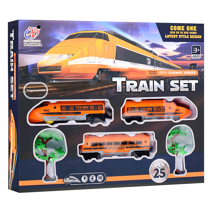 Фото к товару Железная дорога JHX6691A "Train set-1" в коробке Железная дорога JHX6691A "Train set-1" в коробке