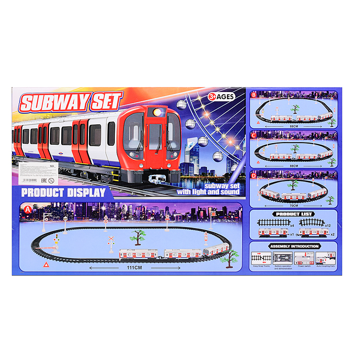 Фото к товару Железная дорога JHX5512 "Subway set" в коробке Железная дорога JHX5512 "Subway set" в коробке