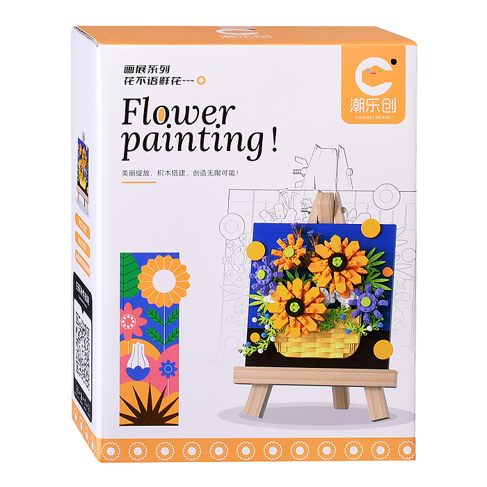 Конструктор 7210 "Мольберт с подсолнухами" (922 дет.) в коробке