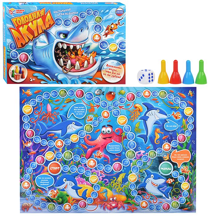 Настольная игра-ходилка "Голодная акула"