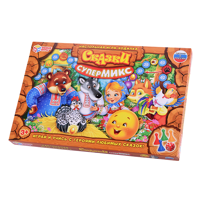 Настольная игра-ходилка. Сказки. Супермикс.