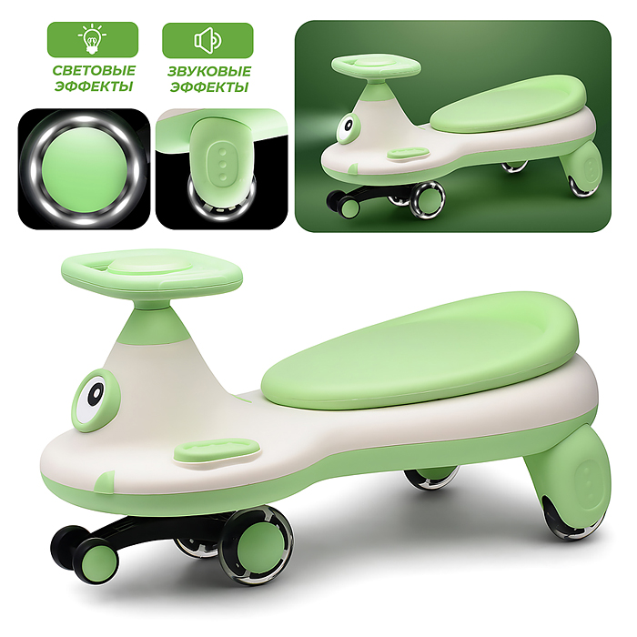 Каталка-бибикар U027770Y в коробке (зеленый) Каталка-бибикар U027770Y в коробке (зеленый)