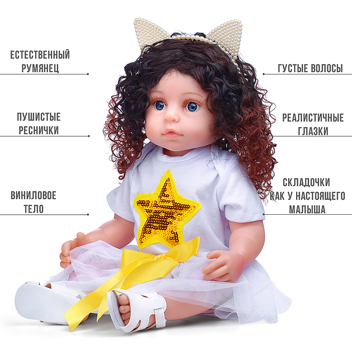 Фото к товару Кукла AD8817-36 "Биатрис" с аксессуарами, в коробке Кукла AD8817-36 "Биатрис" с аксессуарами, в коробке