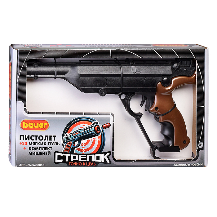 Фото к товару Игровой набор "Стрелок". Пистолет спортивный №2 с 20 мягкими пулями и комплектом мишеней. Игровой набор "Стрелок". Пистолет спортивный №2 с 20 мягкими пулями и комплектом мишеней.