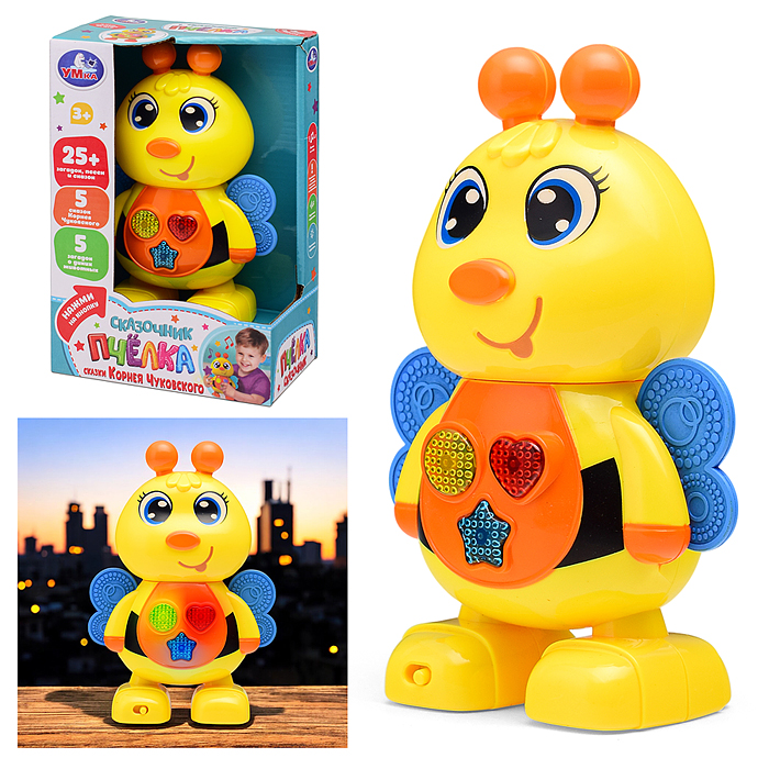 Сказочник пчелка (25 загадок, песен и сказок, Шаинский музыка) в коробке Сказочник пчелка (25 загадок, песен и сказок, Шаинский музыка) в коробке