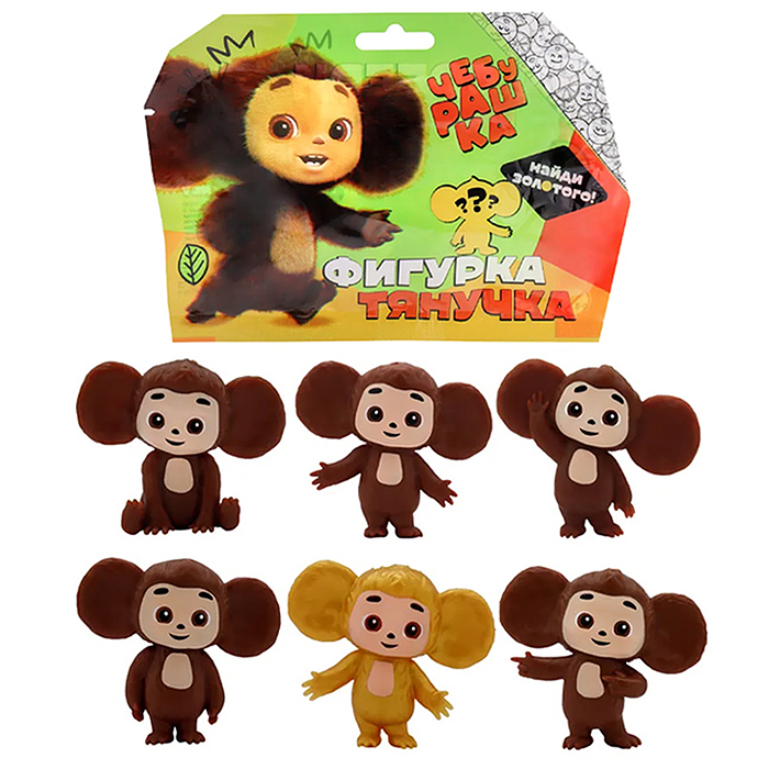 Фигурка-тянучка Чебурашка, 7 см, 6 видов в ассортименте, Фигурка-тянучка Чебурашка, 7 см, 6 видов в ассортименте,