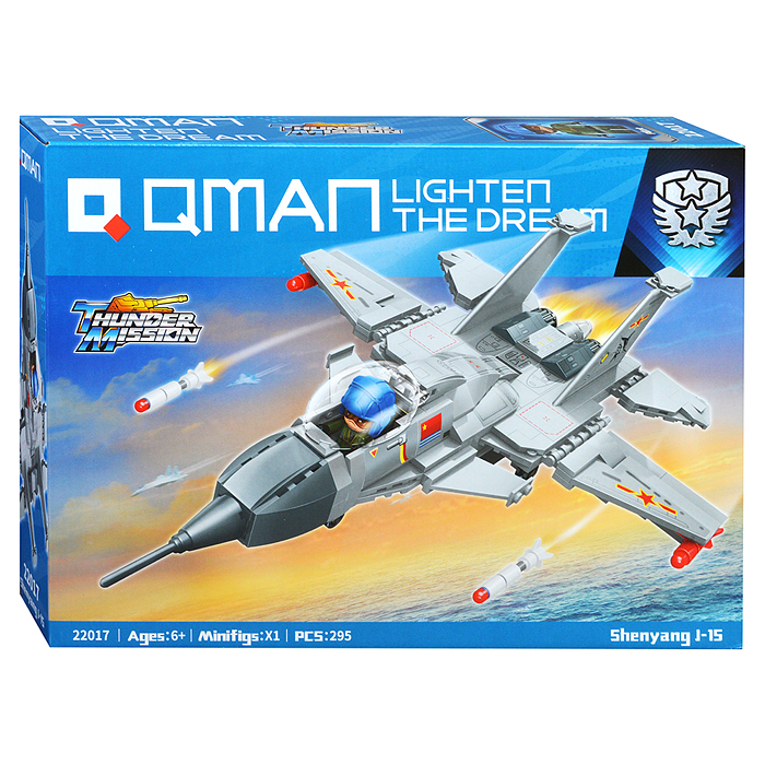 Конструктор 22017 "Истребитель" (295 дет.)