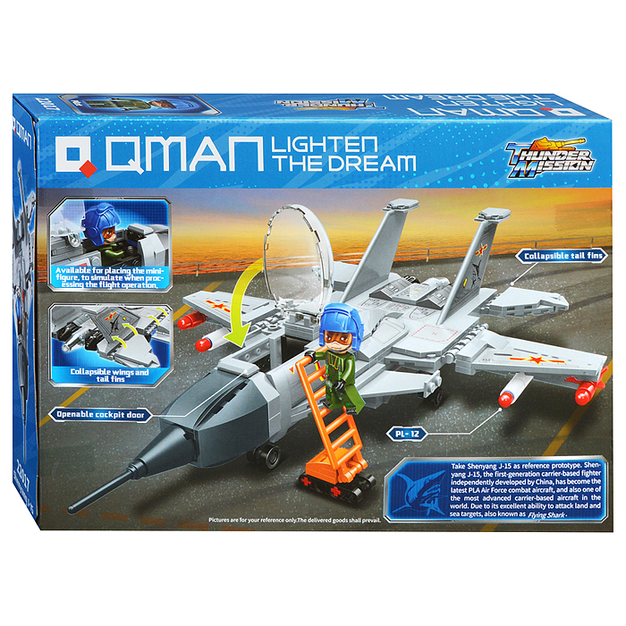 Фото к товару Конструктор 22017 "Истребитель" (295 дет.) Конструктор 22017 "Истребитель" (295 дет.)