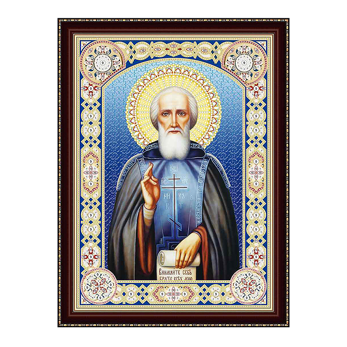 Фото к товару Алмазная мозаика 30х40 "Икона Сергия Радонежского" с подрамником c част. зап. (блест) Алмазная мозаика 30х40 "Икона Сергия Радонежского" с подрамником c част. зап. (блест)