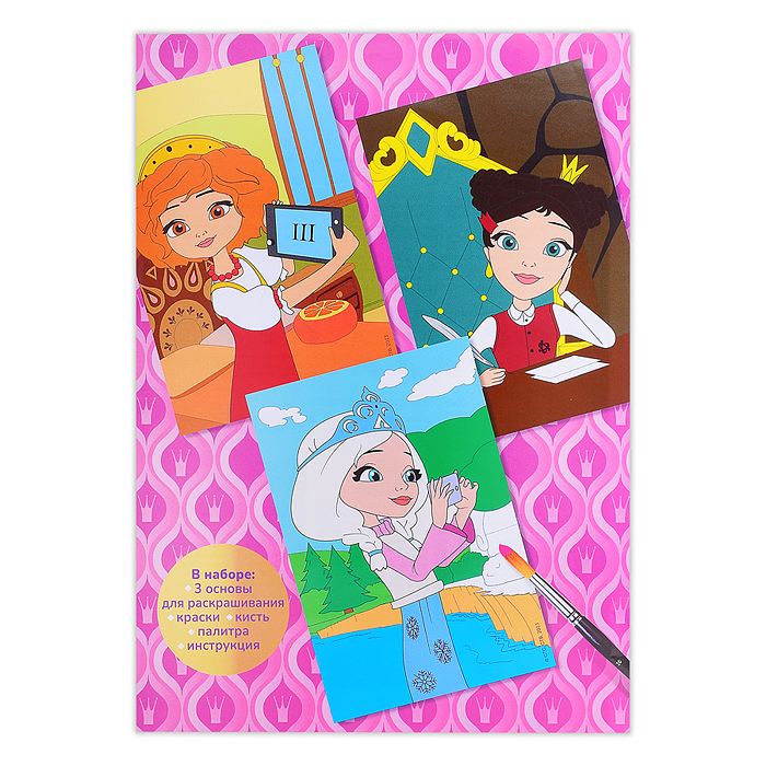 Раскраска в технике скетчинг Царевны "Царевны Даша, Аленка и Варя" Раскраска в технике скетчинг Царевны "Царевны Даша, Аленка и Варя"
