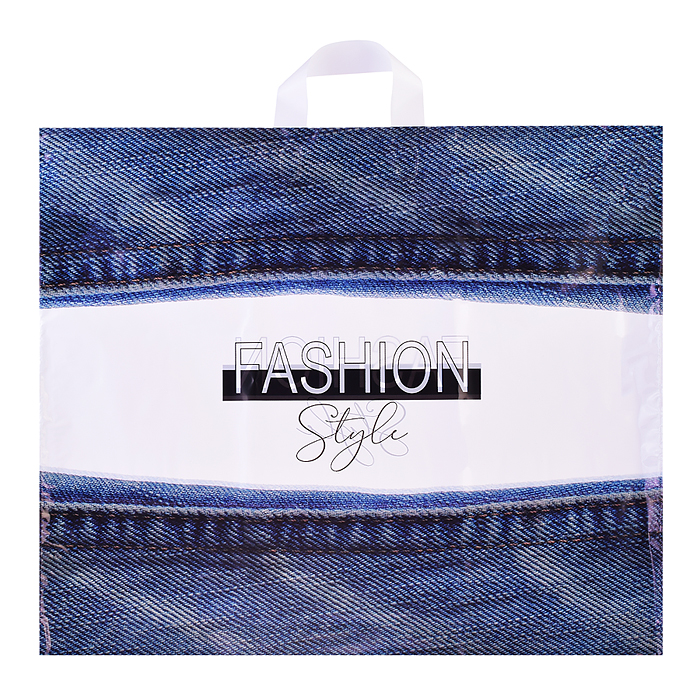 Пакет "Стиль Джинс" пакет петлевой