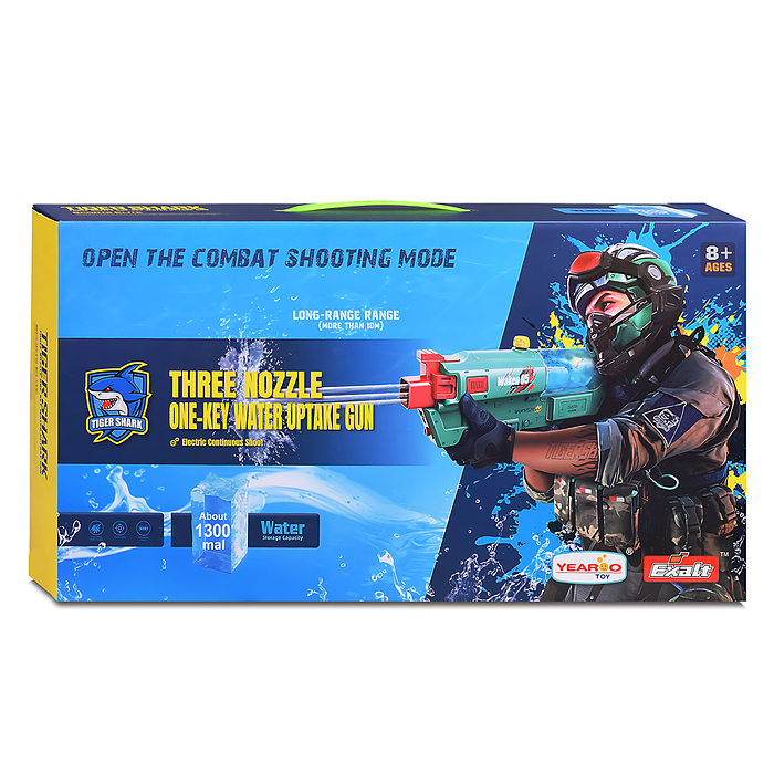 Водное оружие 3205A "Сила" в коробке