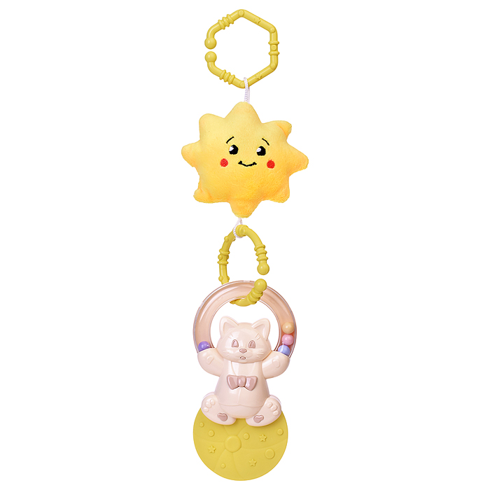 Подвеска "Солнышко"