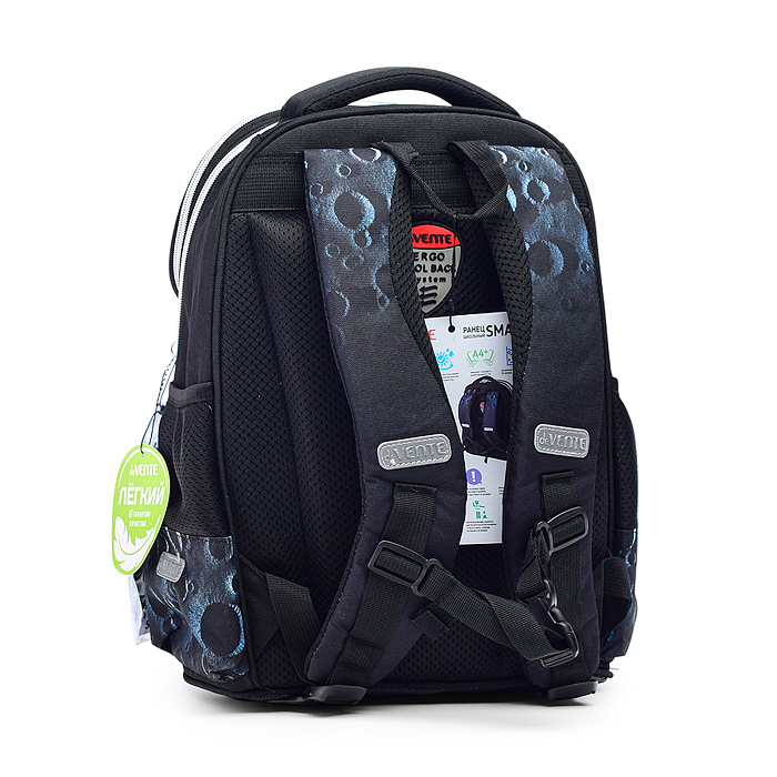 Фото к товару Ранец "Smart. NASA" школьный жесткий 37x28x14 см (14 л) вес 800 г, 1 отделение на замке с к Ранец "Smart. NASA" школьный жесткий 37x28x14 см (14 л) вес 800 г, 1 отделение на замке с к