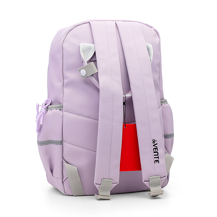 Рюкзак "Rabbit" подростковый 39x27x17 см (15 л) вес 500 г, высококачественный нейлон, двойн