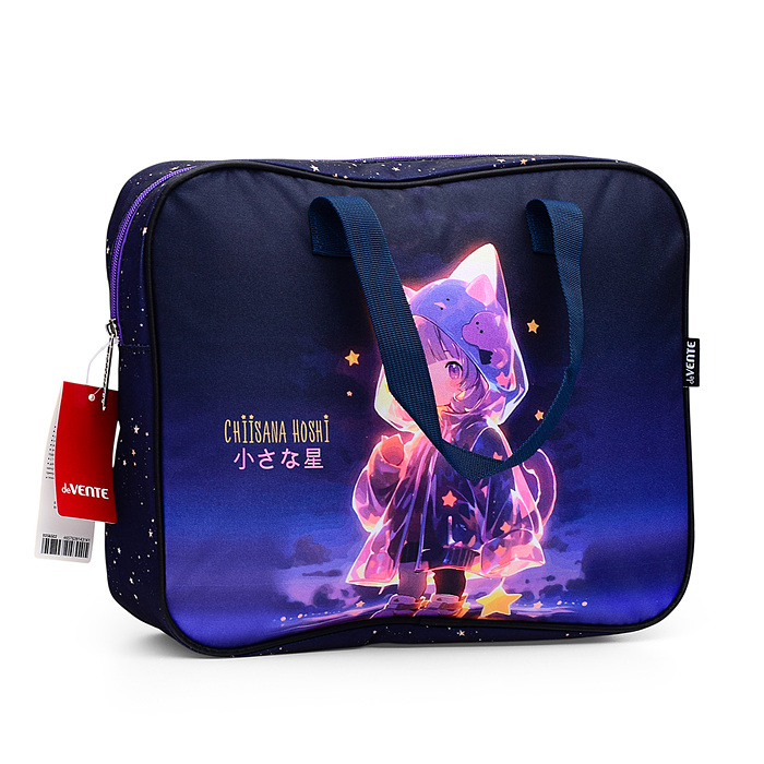 Папка для тетрадей, ИЗО и технологии "Chiisana Hoshi" A4 (36x28x8 см) плотный износостойкий