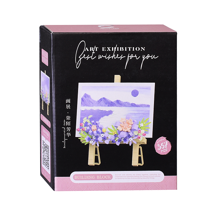 Конструктор 7329 "Море, горы" (357 дет.) в коробке